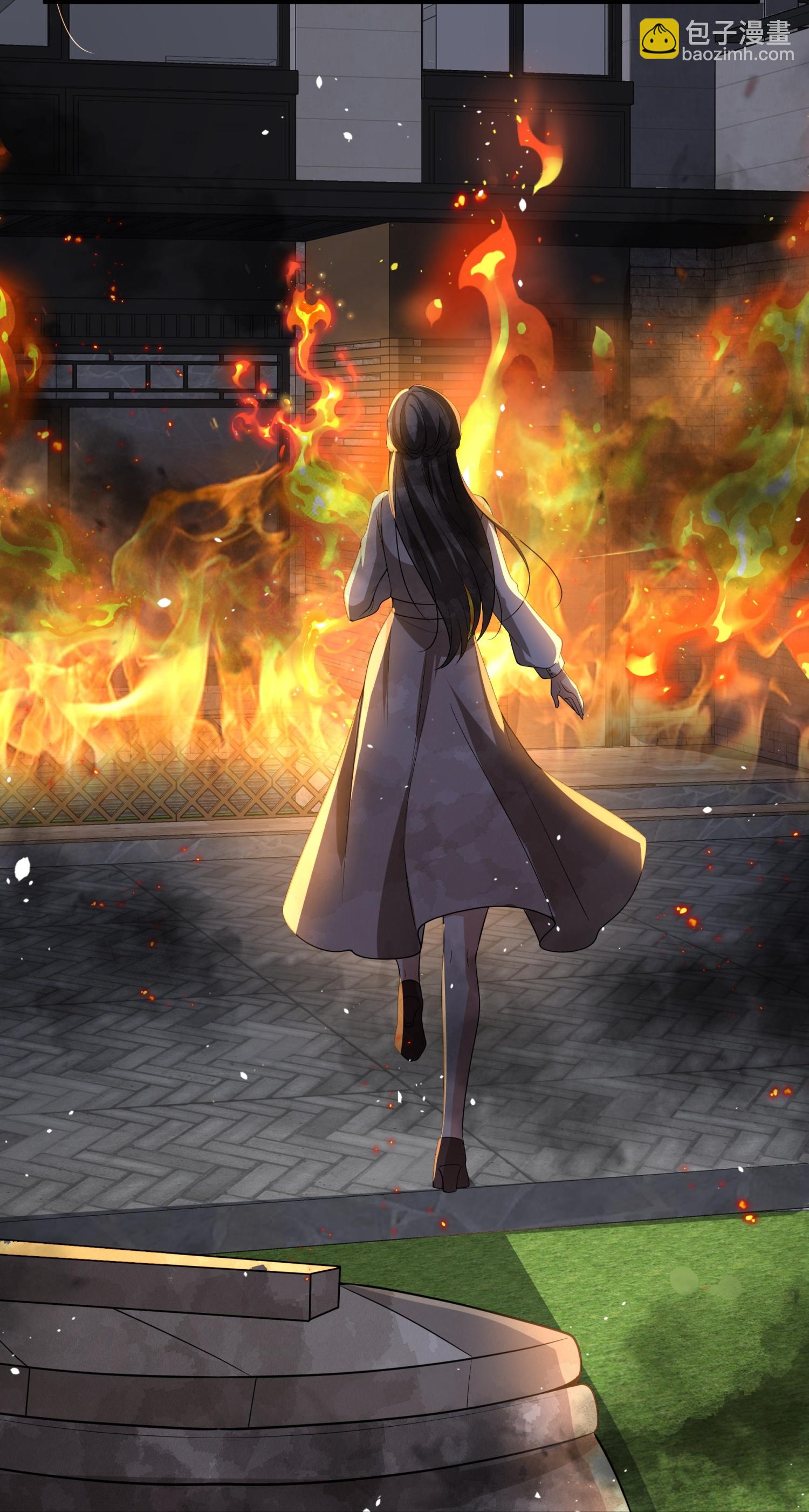 契約冷妻不好惹 - 第312話 同歸於盡 - 2