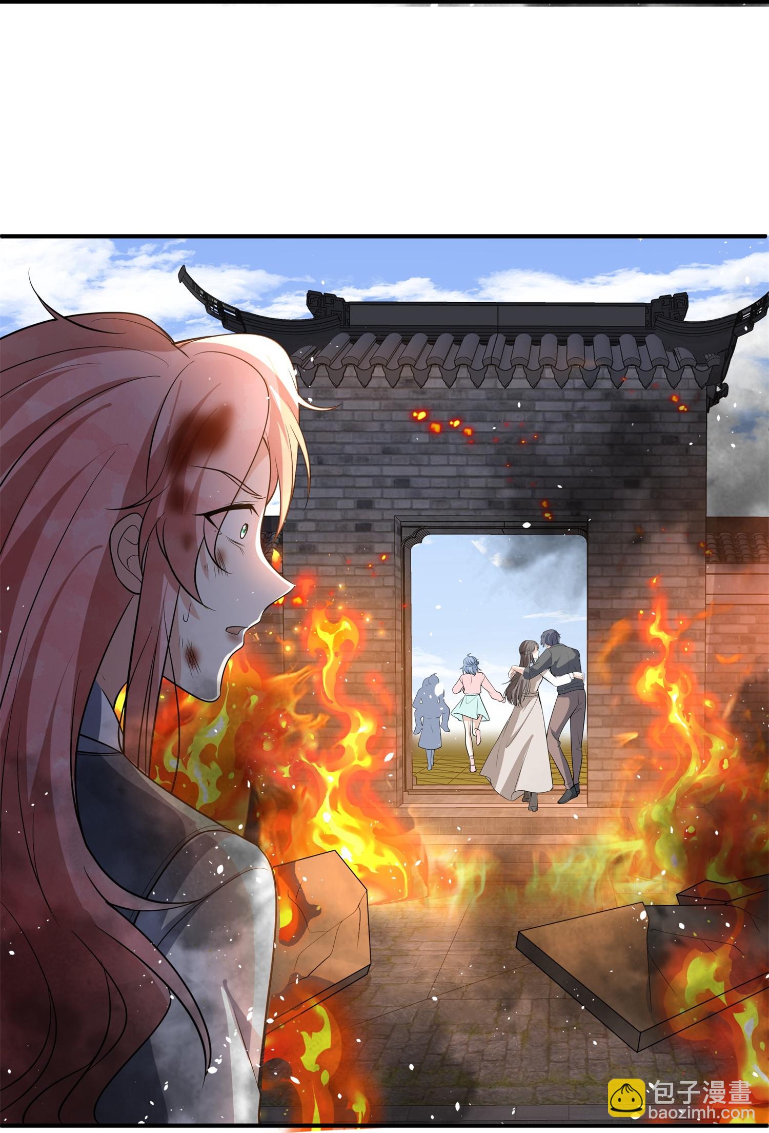 契約冷妻不好惹 - 第312話 同歸於盡 - 2