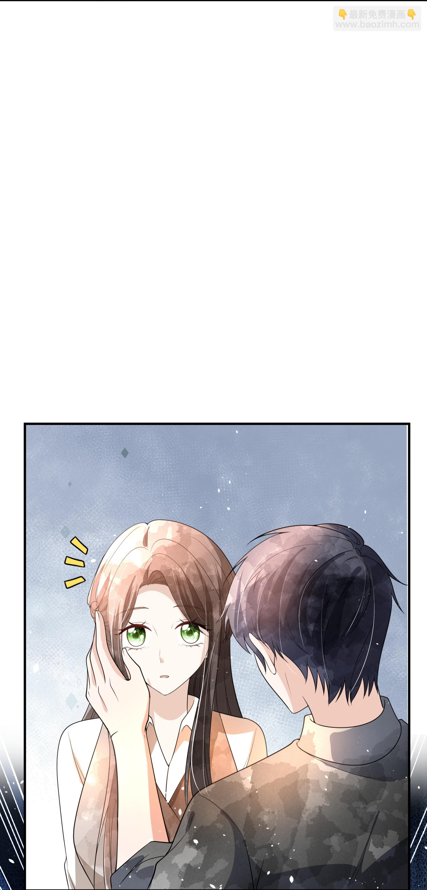 契約冷妻不好惹 - 第312話 同歸於盡 - 3