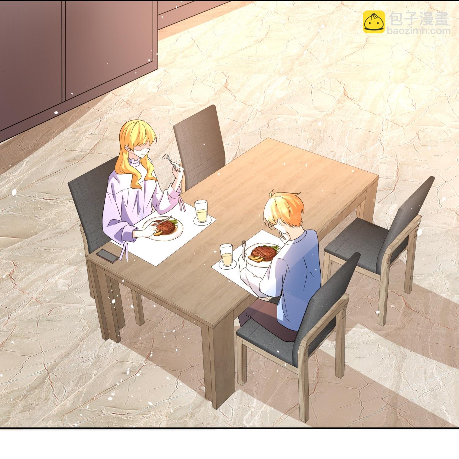 契約冷妻不好惹 - 第314話 這次我來收拾他 - 4