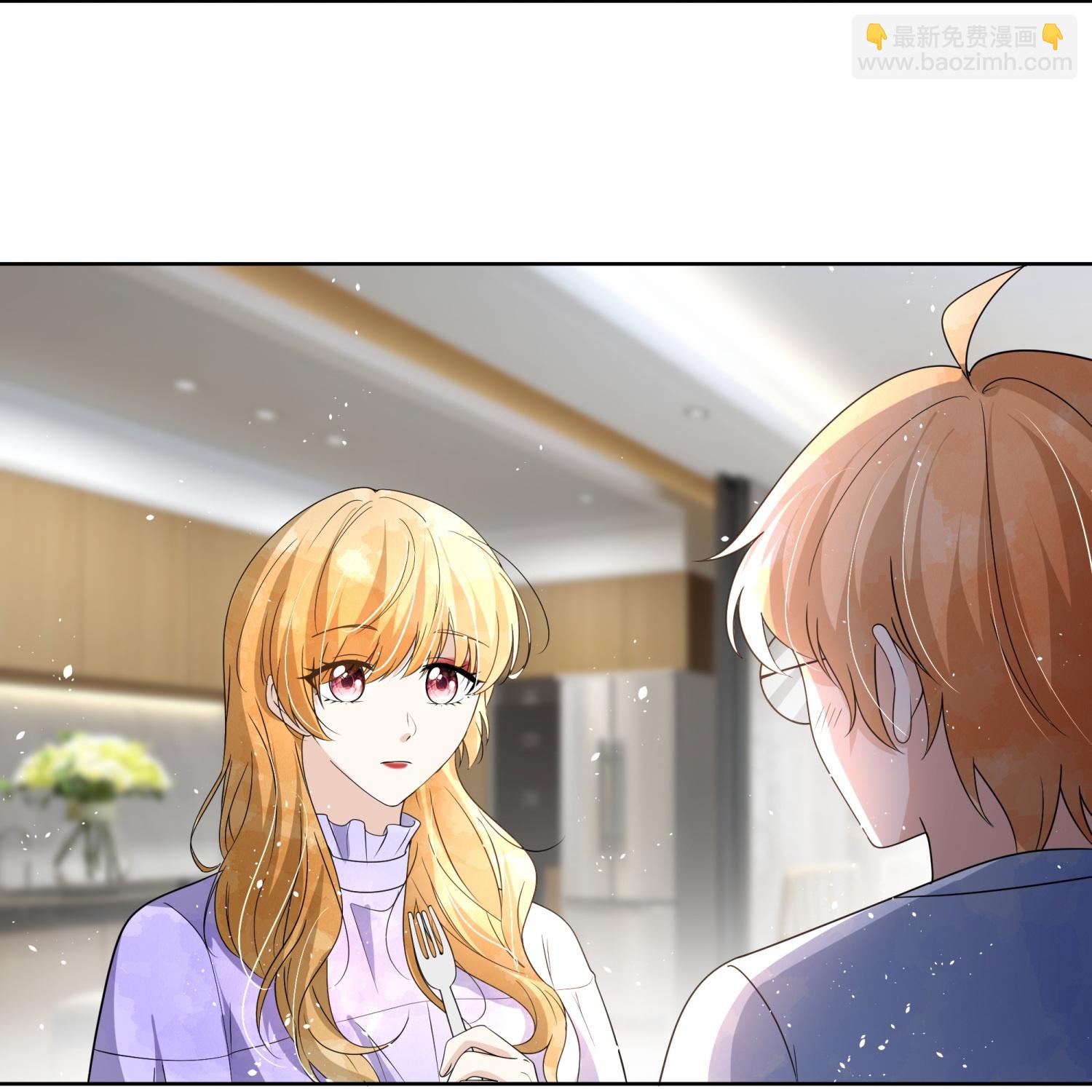 契約冷妻不好惹 - 第314話 這次我來收拾他 - 1