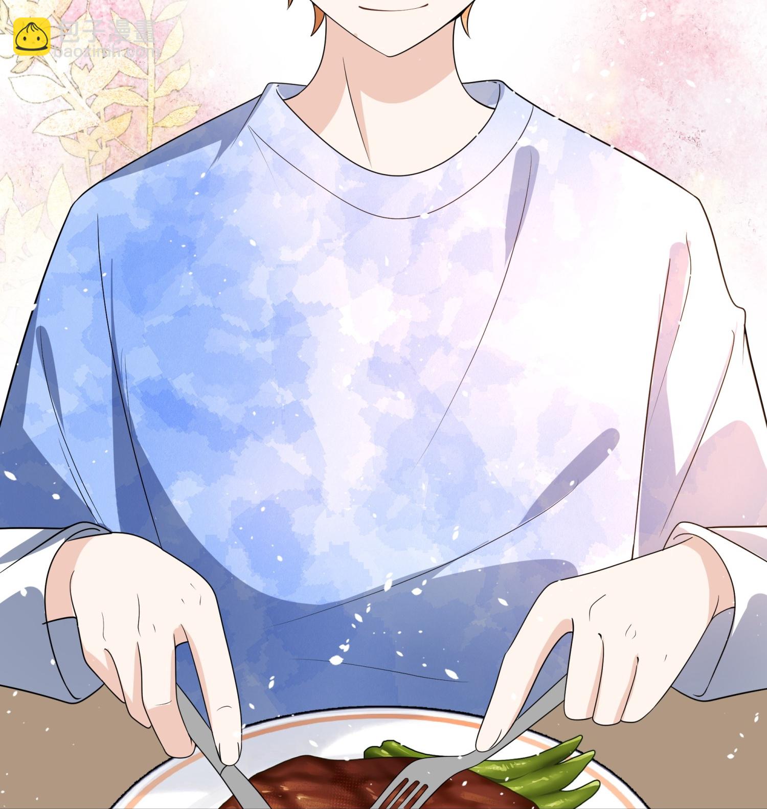 契約冷妻不好惹 - 第314話 這次我來收拾他 - 3