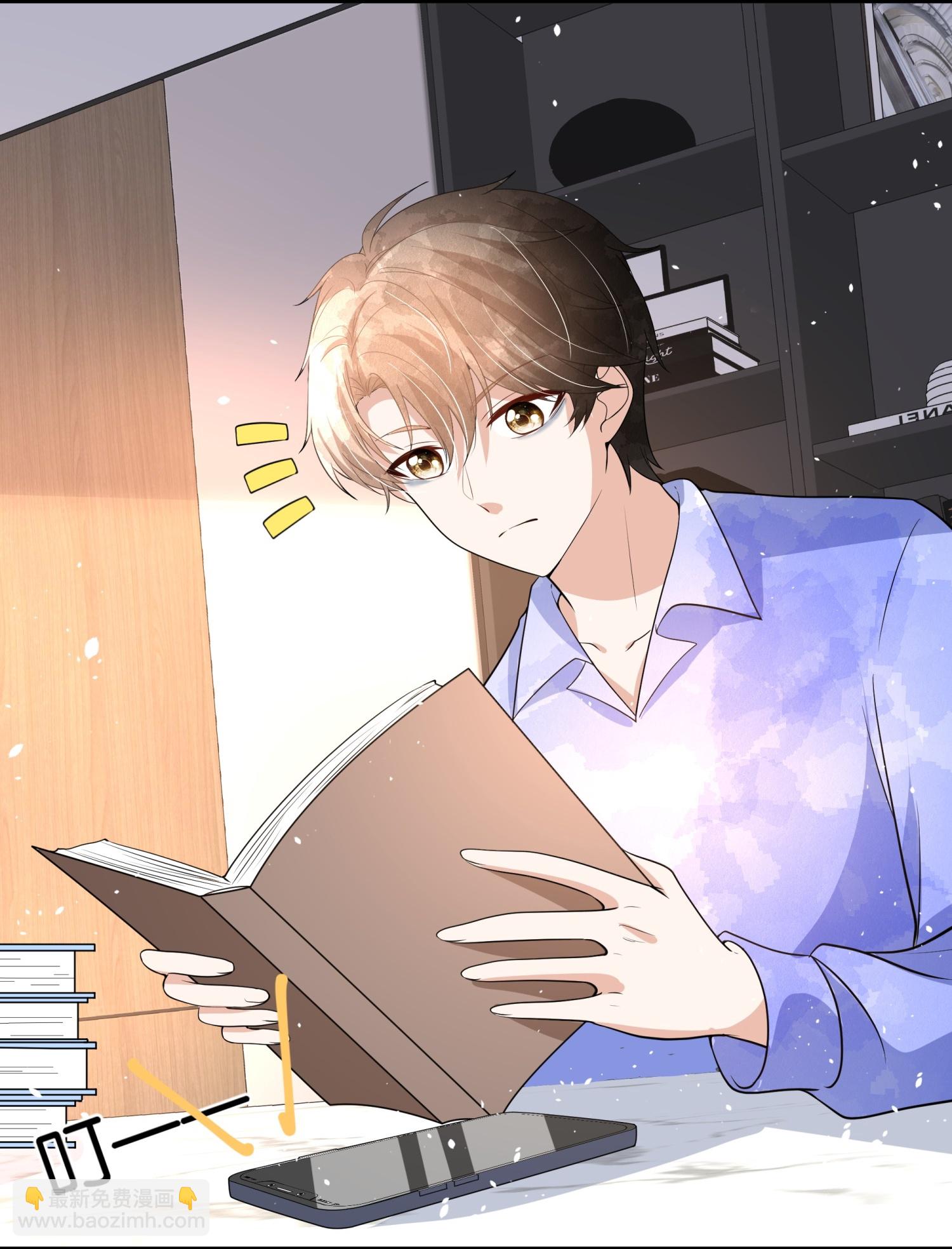 契約冷妻不好惹 - 第316話 青梅竹馬的誓言 - 5