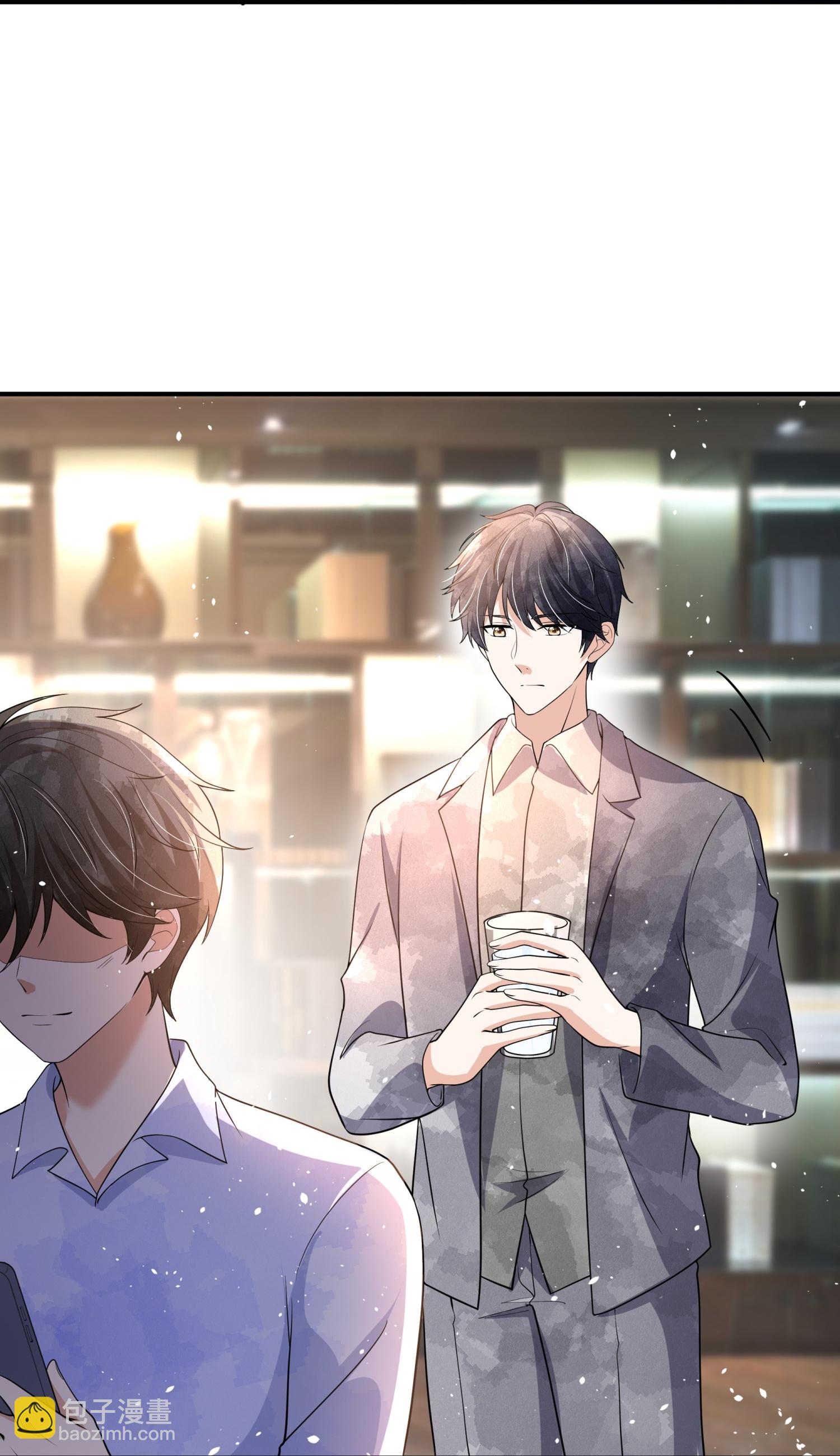 契約冷妻不好惹 - 第316話 青梅竹馬的誓言 - 3