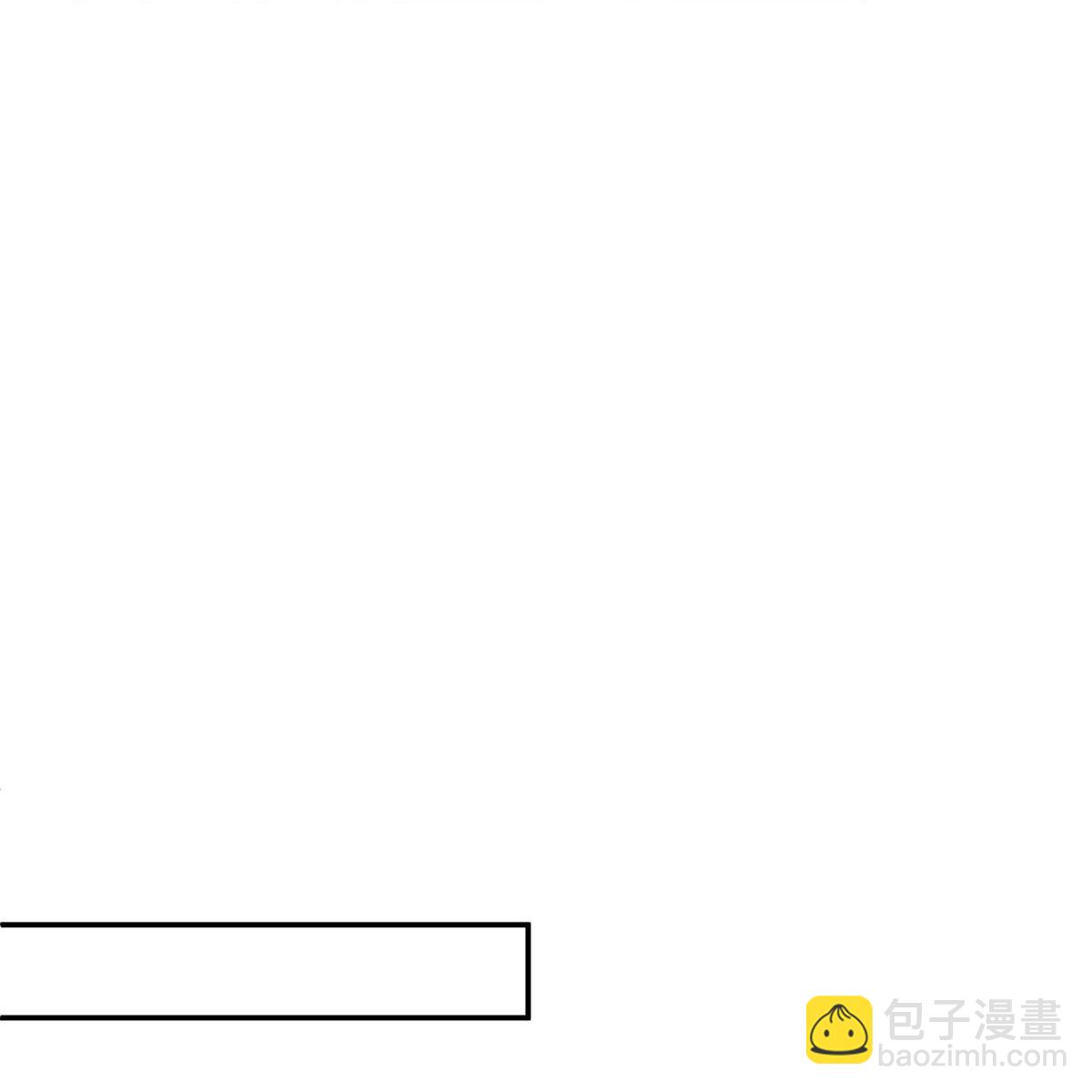 契約冷妻不好惹 - 第320話 總裁秘書 - 5