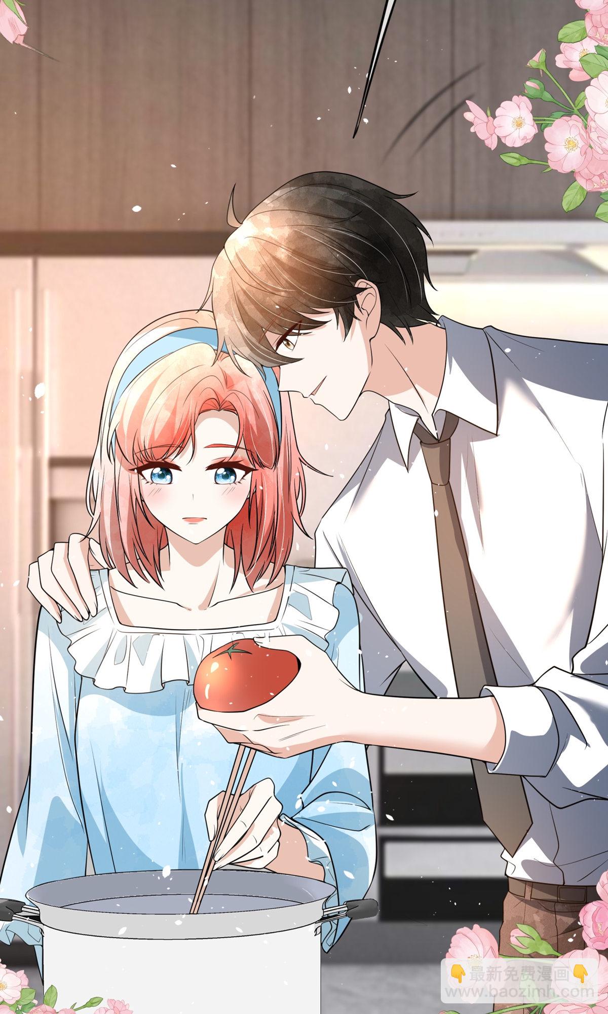 契約冷妻不好惹 - 第324話 我以爲你會理解我 - 1