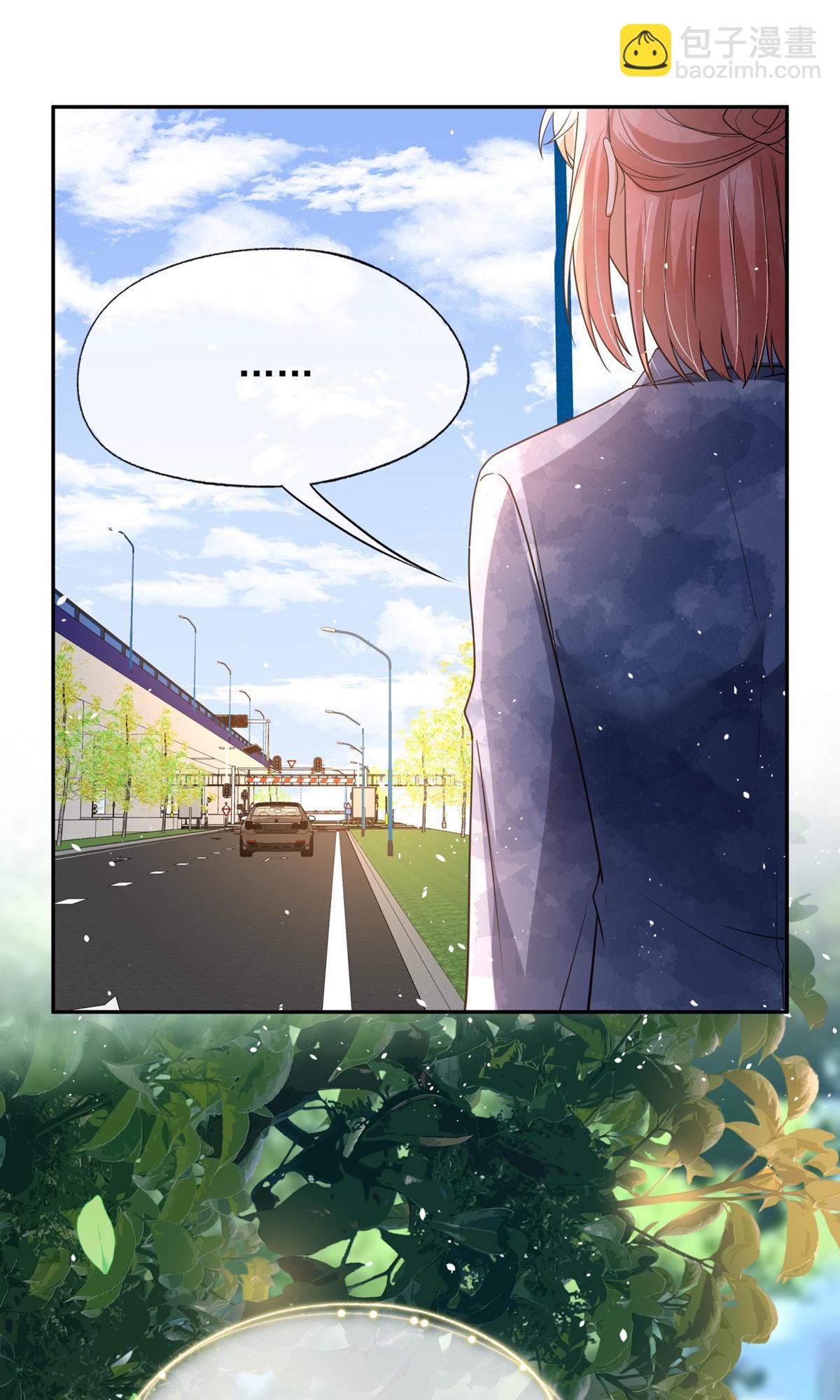 契約冷妻不好惹 - 第324話 我以爲你會理解我 - 4