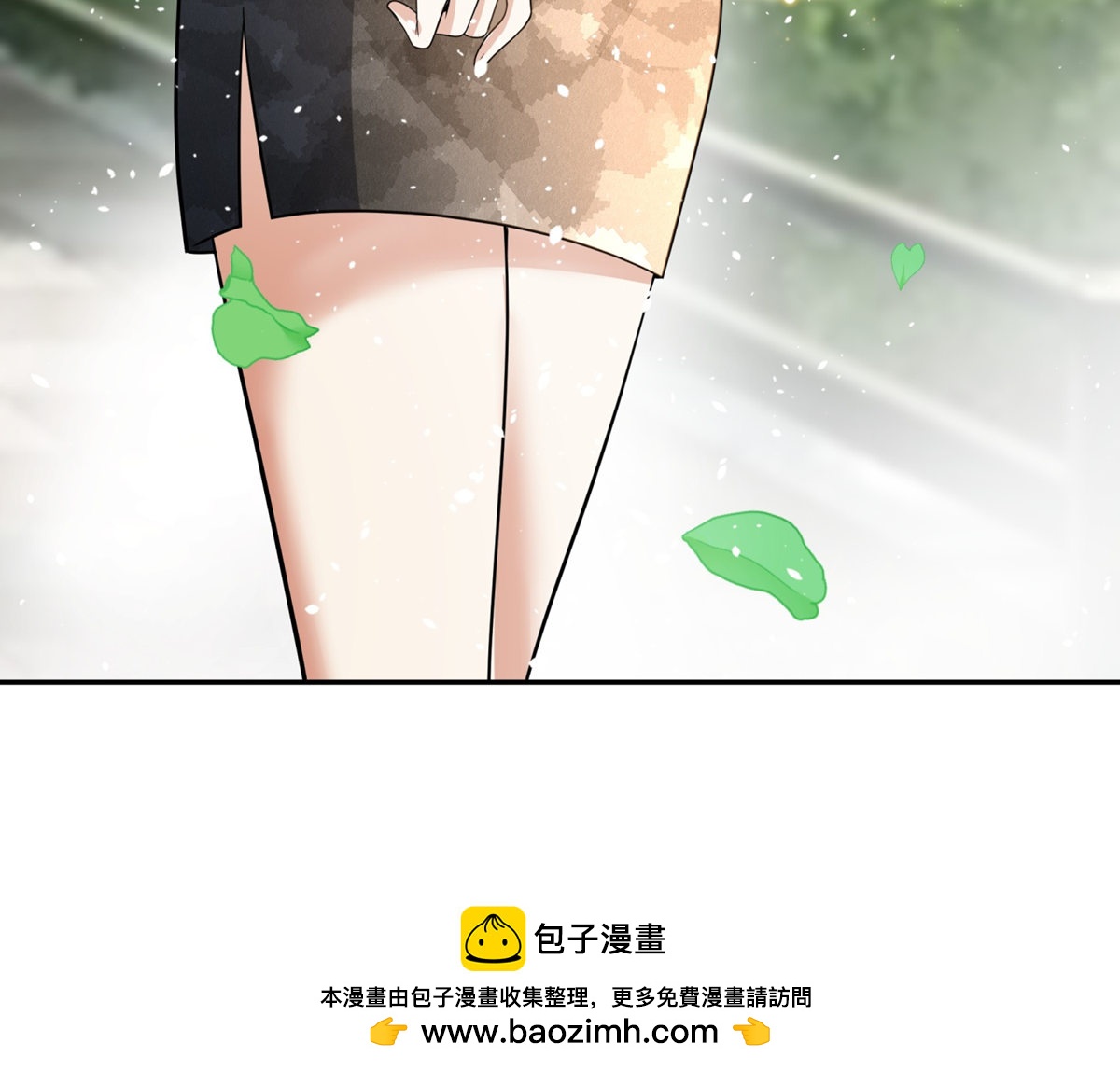 契約冷妻不好惹 - 第324話 我以爲你會理解我 - 6