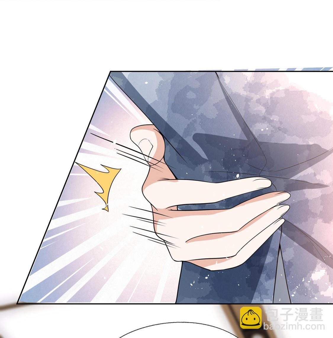 契約冷妻不好惹 - 第326話 可以保持距離 - 2