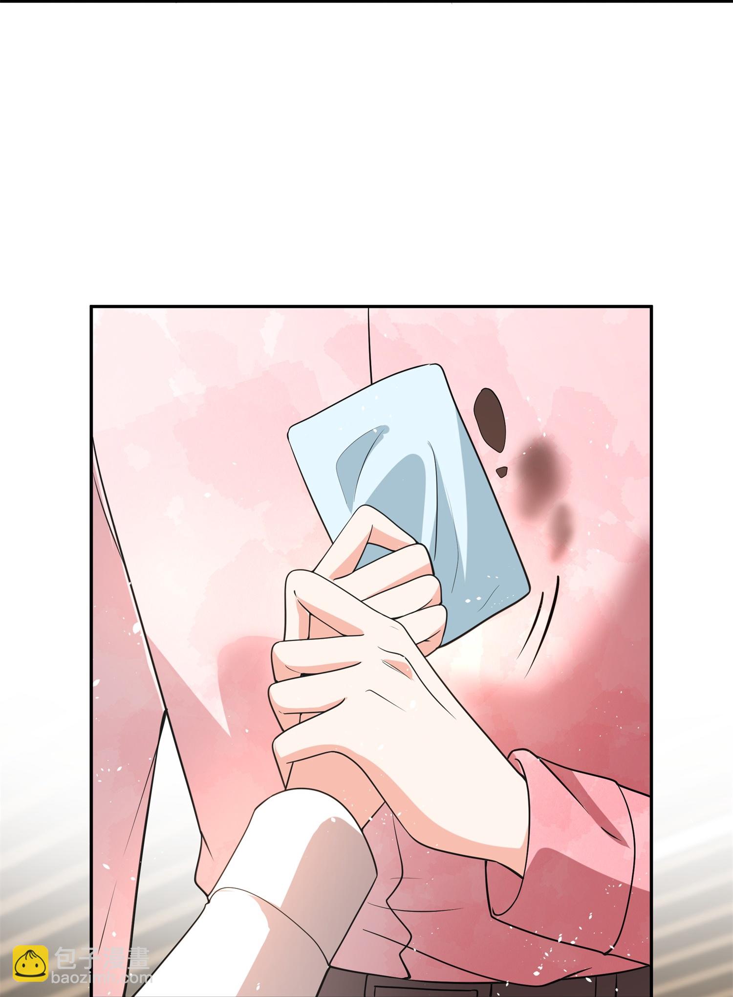 契約冷妻不好惹 - 第332話 來者不善 - 1