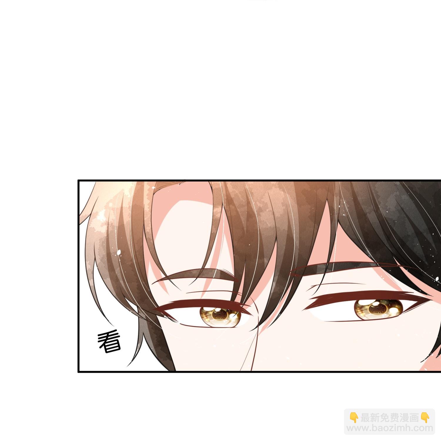 契約冷妻不好惹 - 第332話 來者不善 - 2