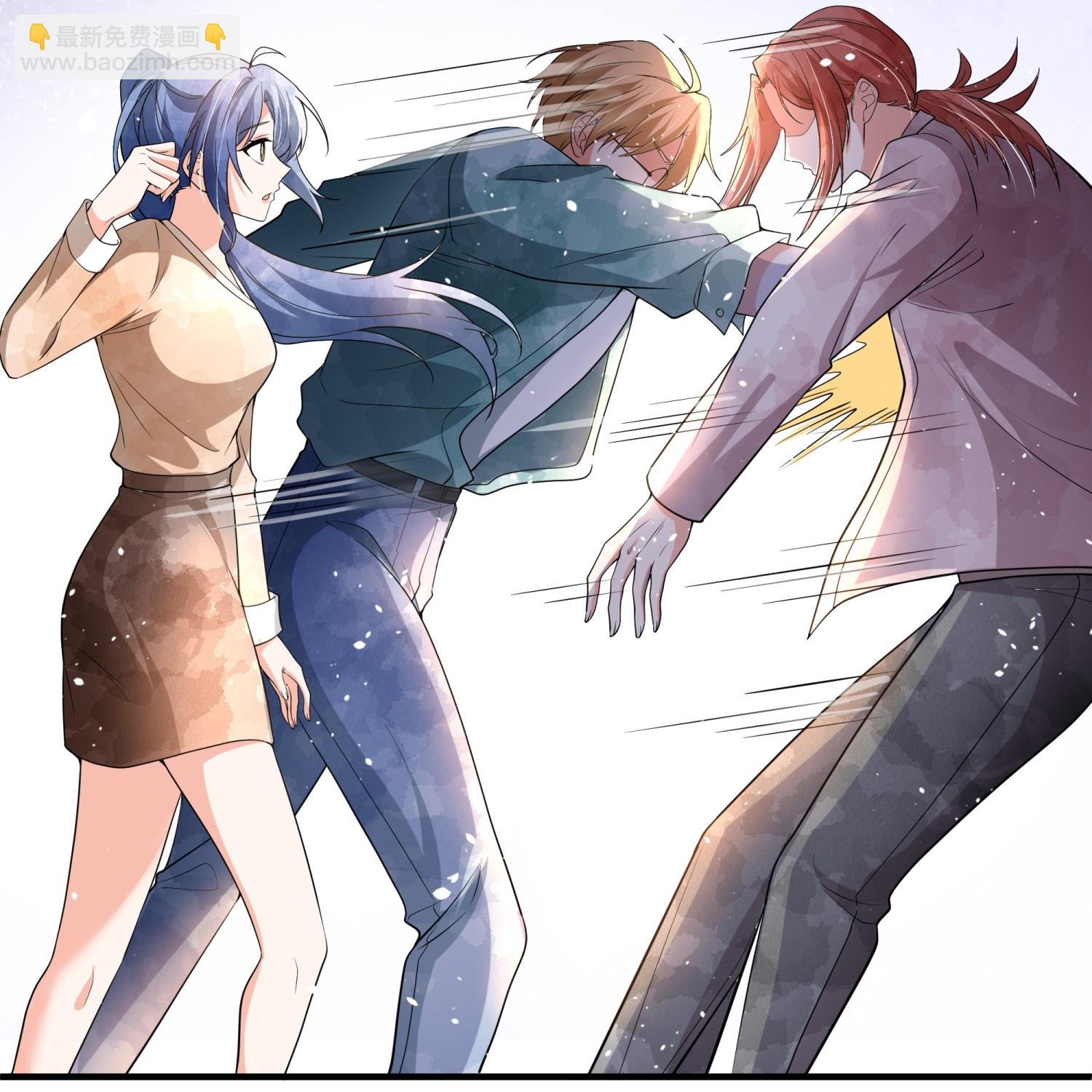 契約冷妻不好惹 - 第336話 潔癖怪需要淨化 - 5