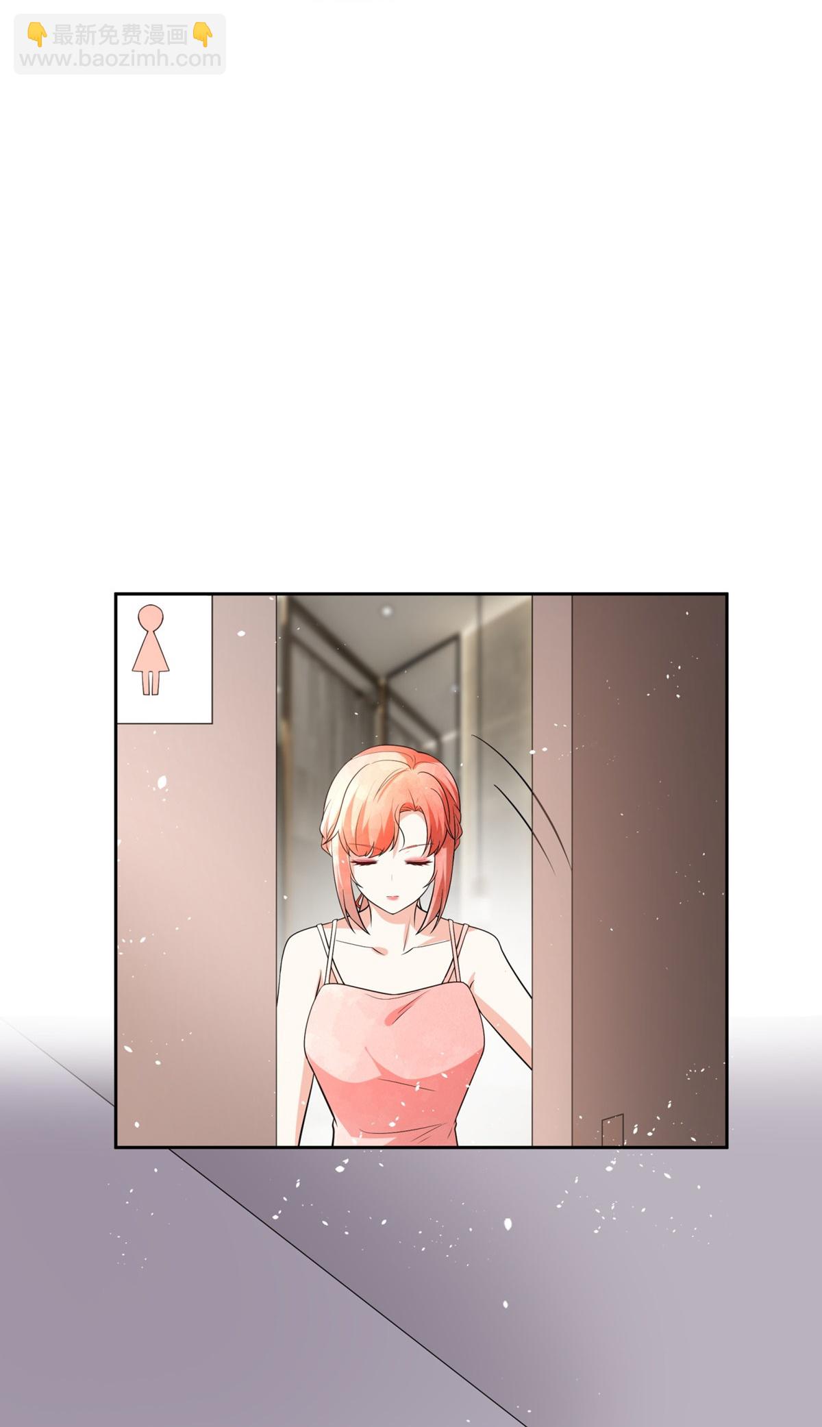 契約冷妻不好惹 - 第344話 謝謝你解救我 - 5