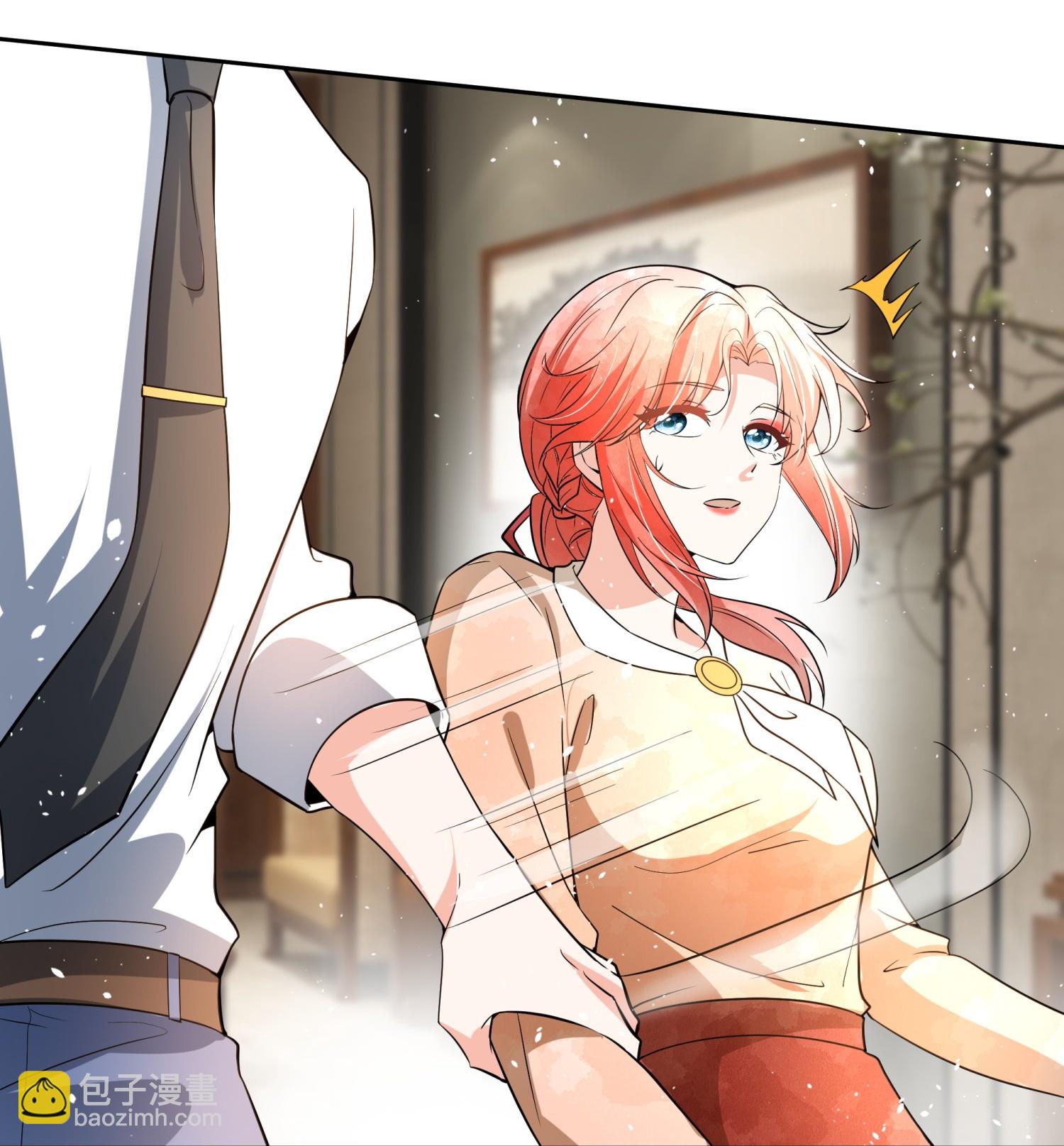 契約冷妻不好惹 - 第346話 公平競爭 - 3