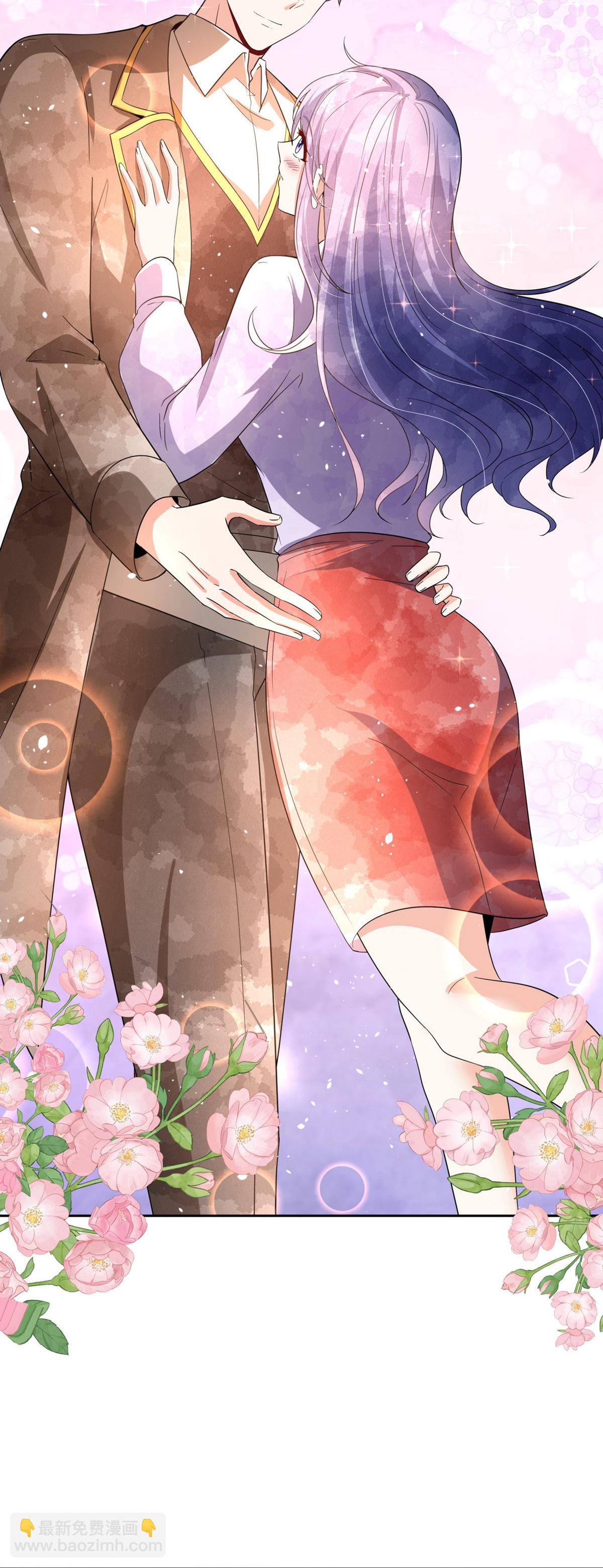 契約冷妻不好惹 - 第350話 平安歸來 - 5