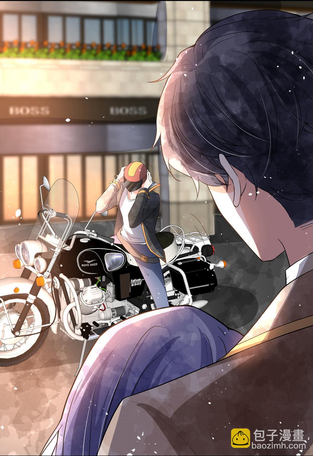 契約冷妻不好惹 - 第350話 平安歸來 - 6