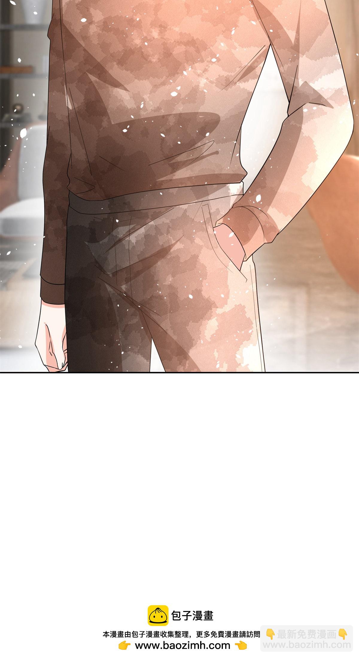 契約冷妻不好惹 - 第352話 久違的溫曖時光 - 2