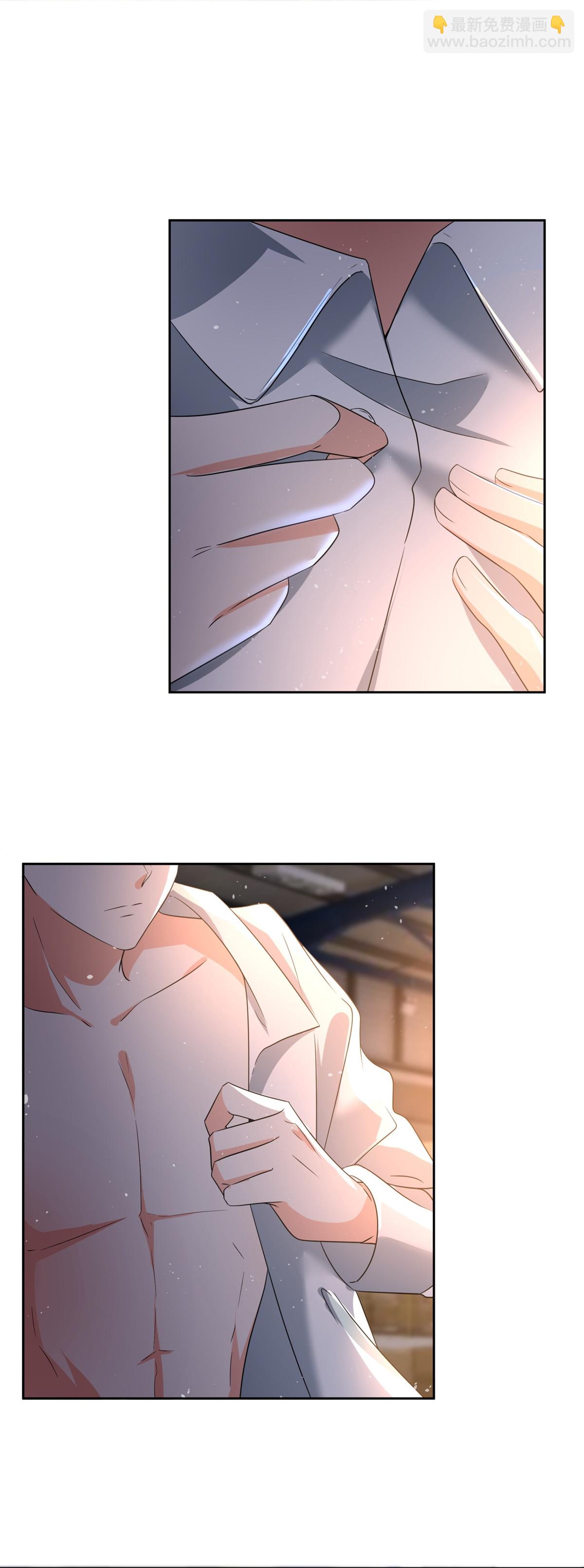 契約冷妻不好惹 - 第358話 既來之則安之 - 5