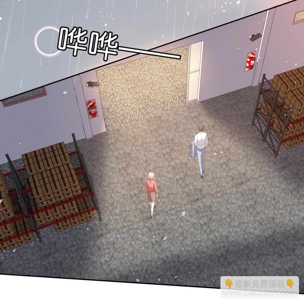 契約冷妻不好惹 - 第358話 既來之則安之 - 2