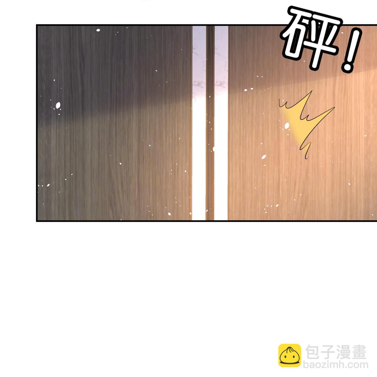 契約冷妻不好惹 - 第360話 河邊撿到你 - 1