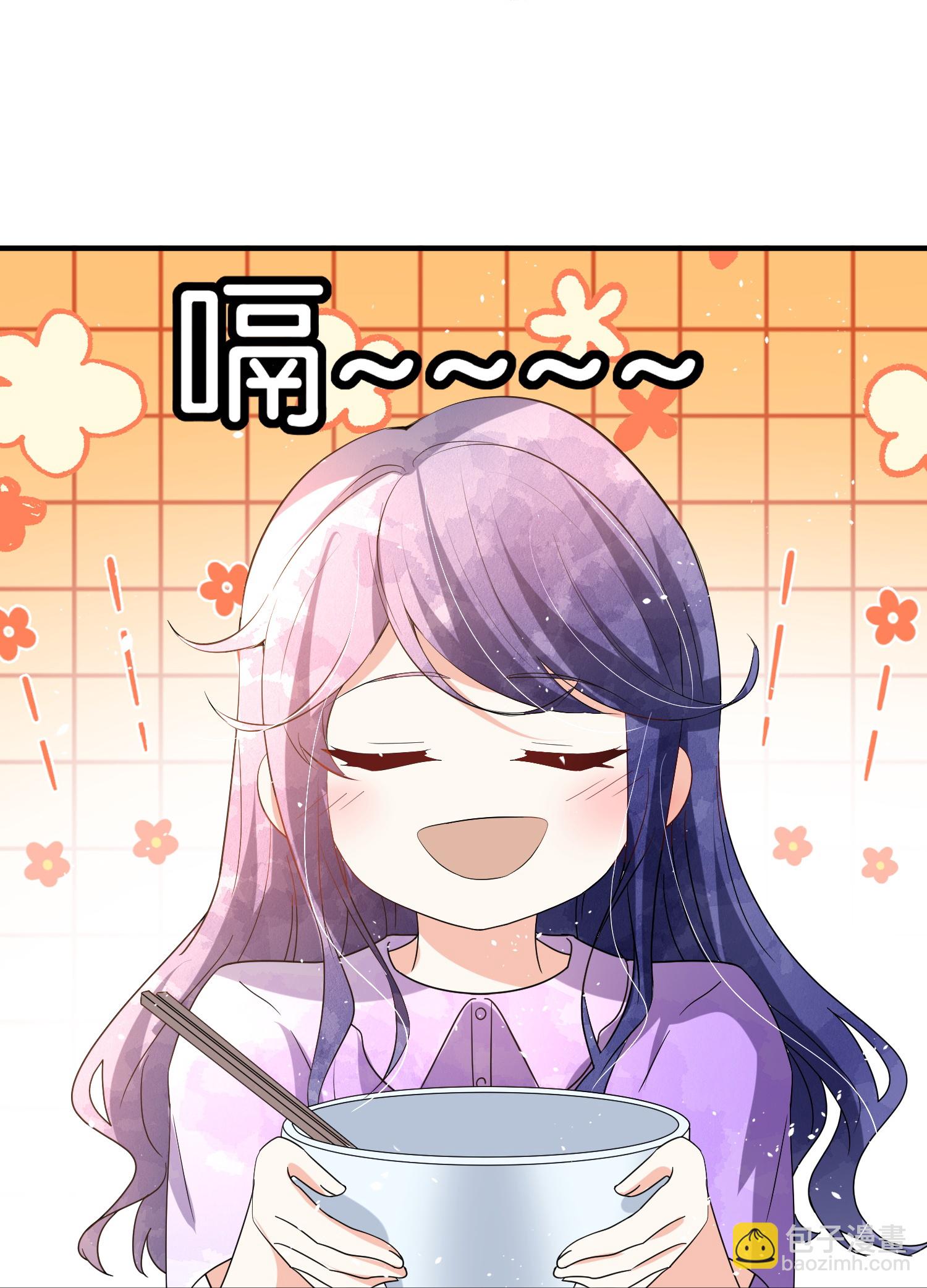 契約冷妻不好惹 - 第364話 人見人愛的富公子 - 6