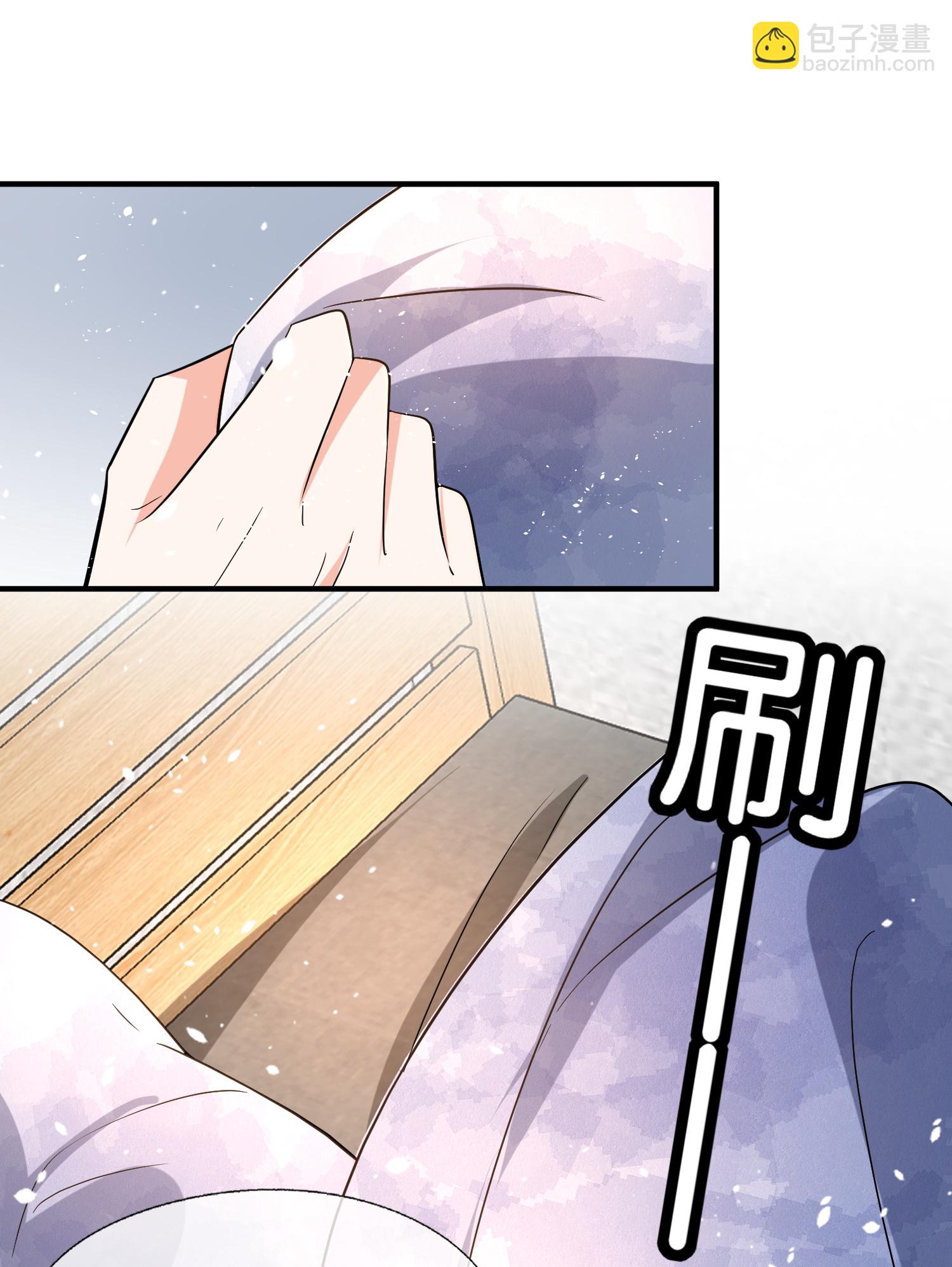 契約冷妻不好惹 - 第364話 人見人愛的富公子 - 6