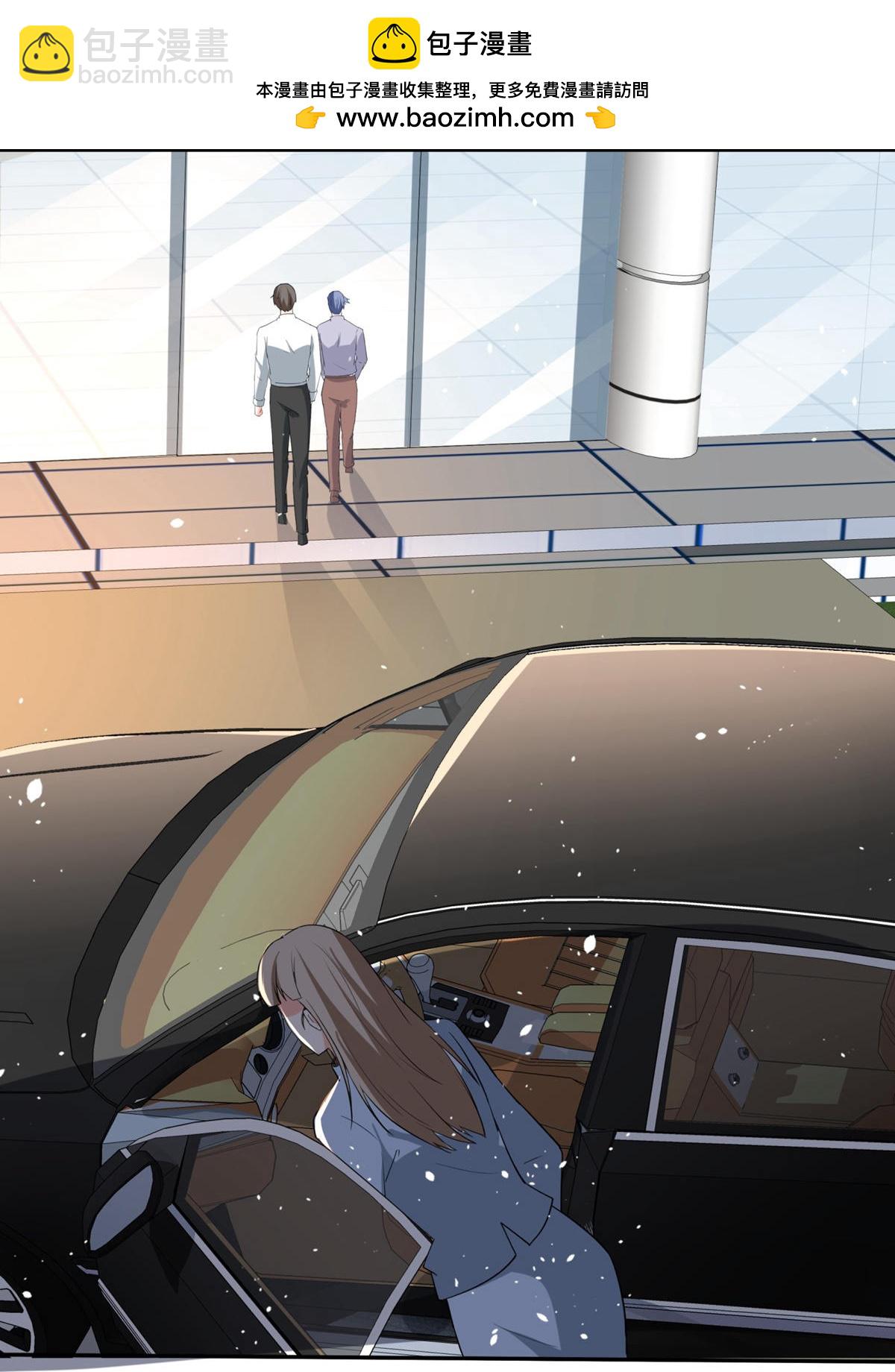 契約冷妻不好惹 - 第374話 惡語相向 - 3