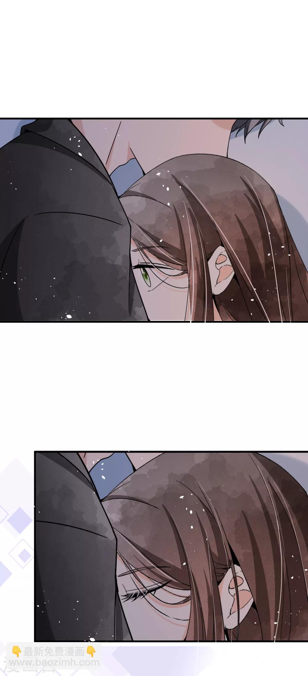 契約冷妻不好惹 - 第65話 厲·口是心非·傲嬌 - 3