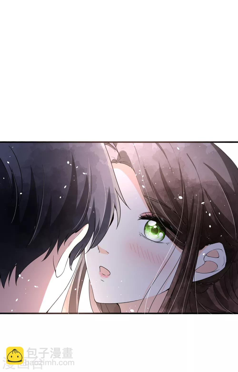 契約冷妻不好惹 - 第74話 再看我就親你了 - 6