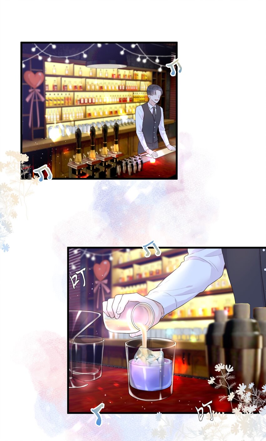 001 情人节-第2话