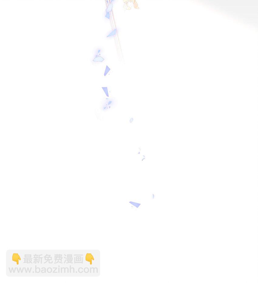 001 情人节-第2话