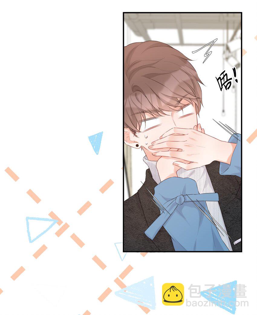 013 会唱歌吗(1/2)-第14话