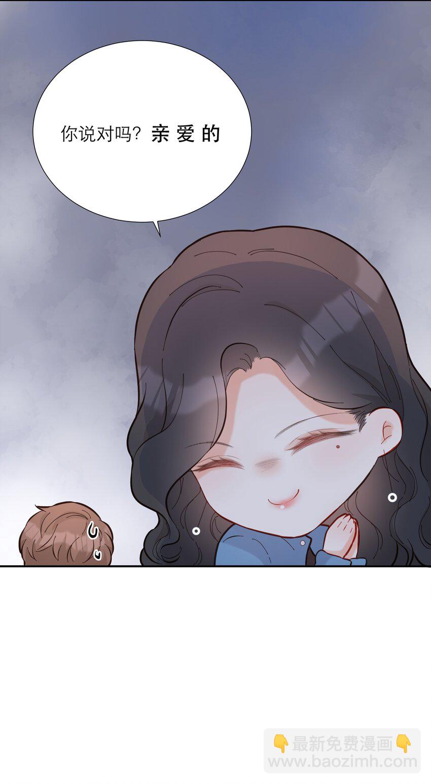 013 会唱歌吗(1/2)-第14话