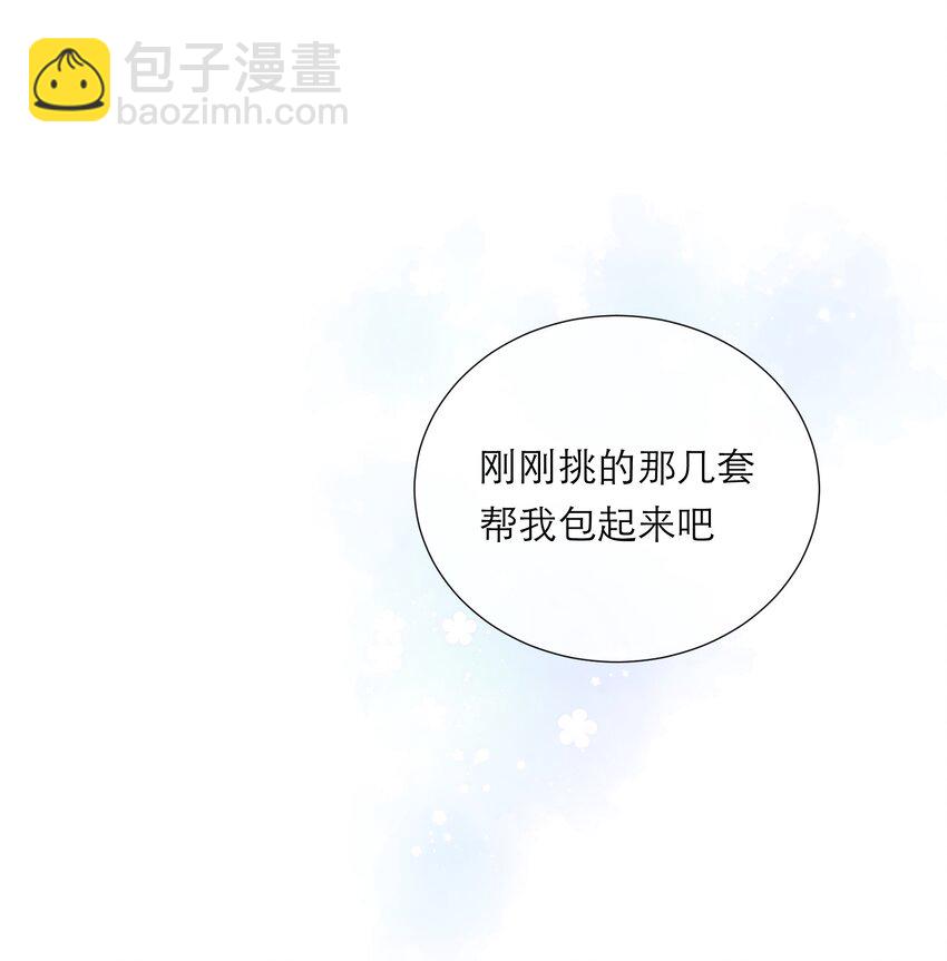 013 会唱歌吗(1/2)-第14话