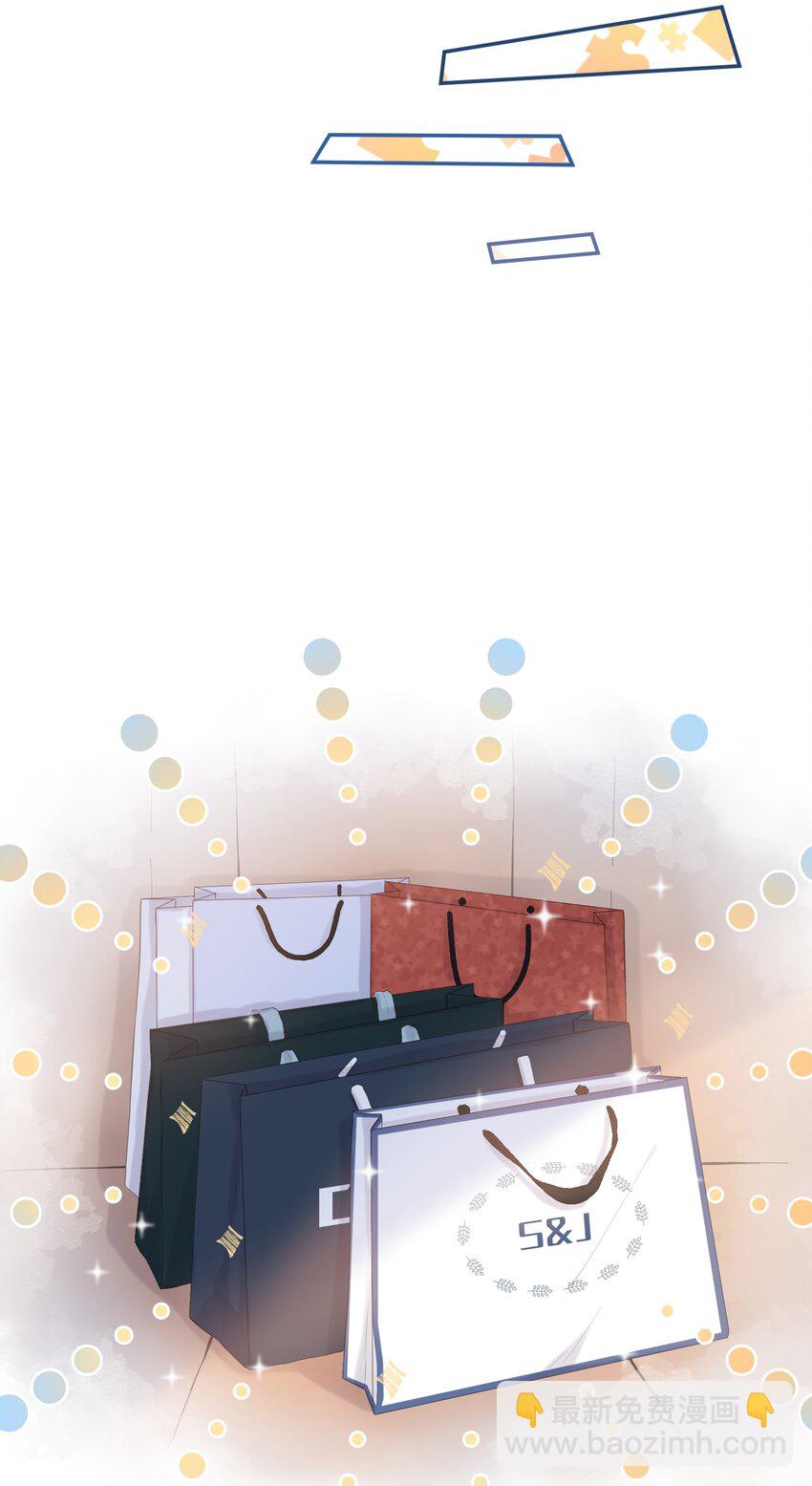 013 会唱歌吗(1/2)-第14话