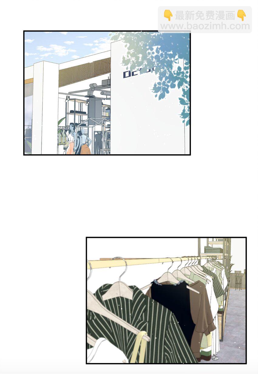 013 会唱歌吗(1/2)-第14话