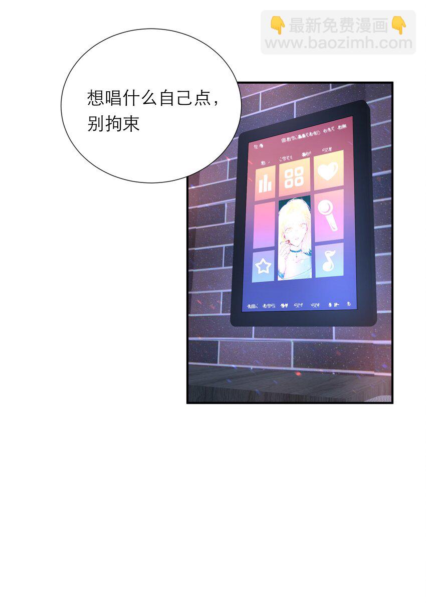 013 会唱歌吗(1/2)-第14话