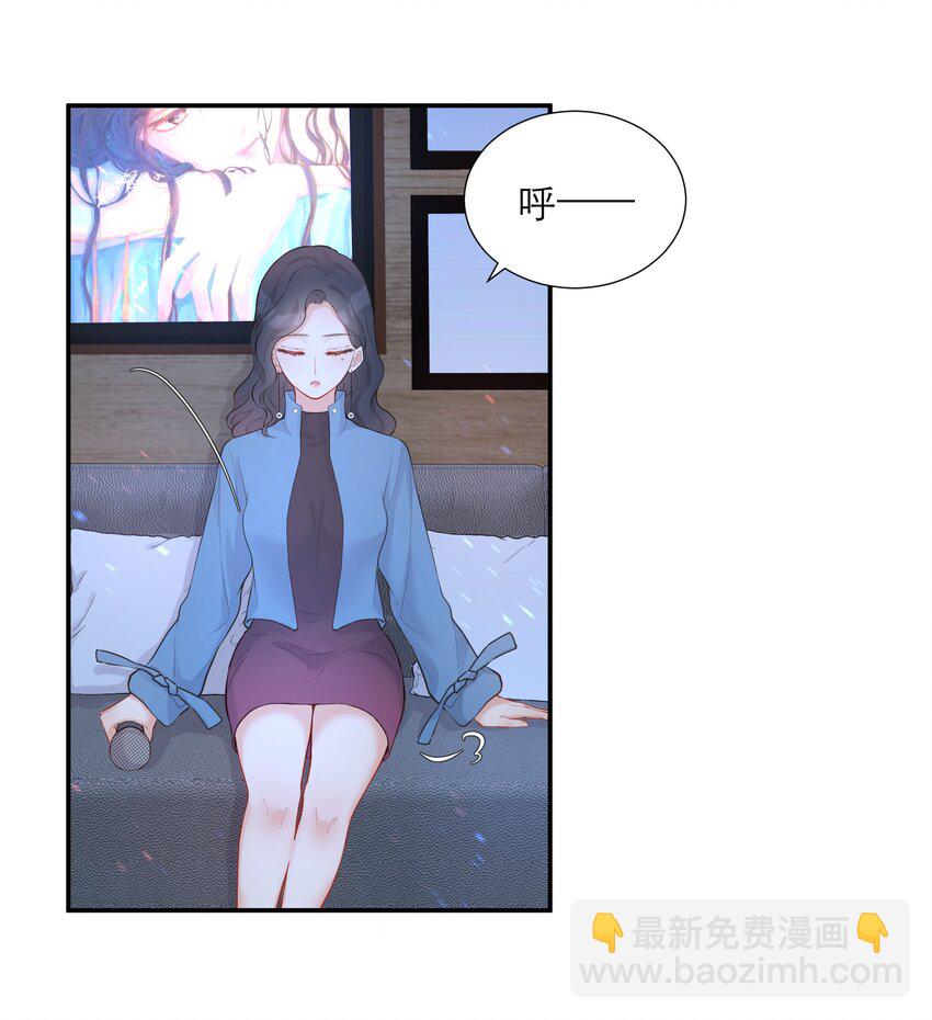 013 会唱歌吗(1/2)-第14话