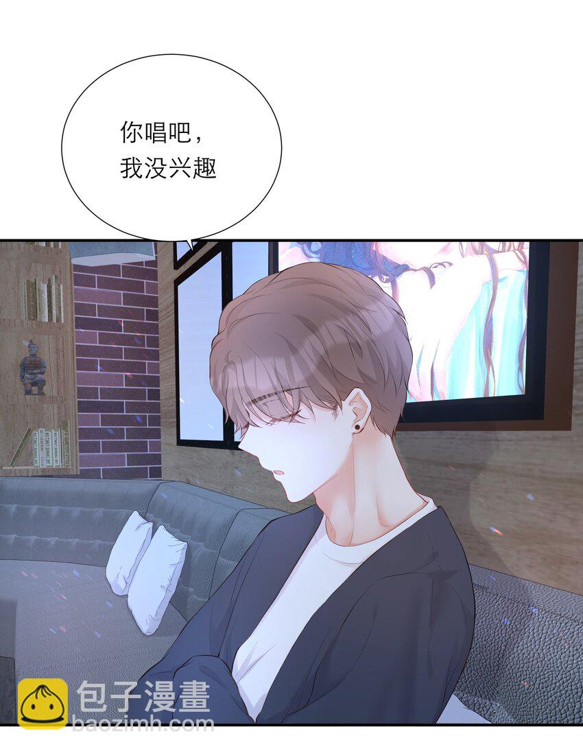 013 会唱歌吗(1/2)-第14话