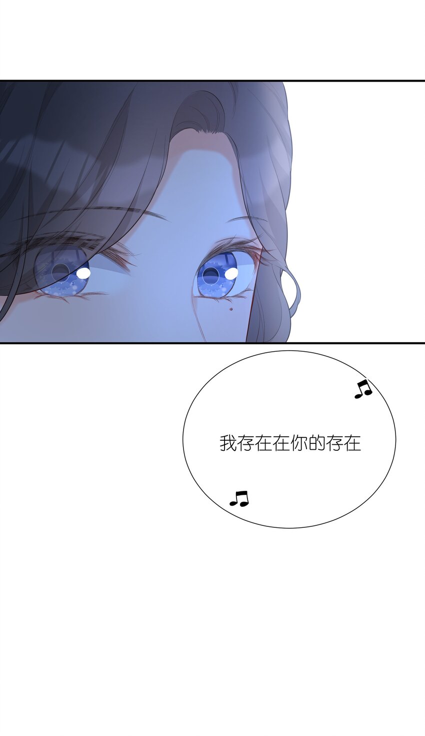 013 会唱歌吗(1/2)-第14话