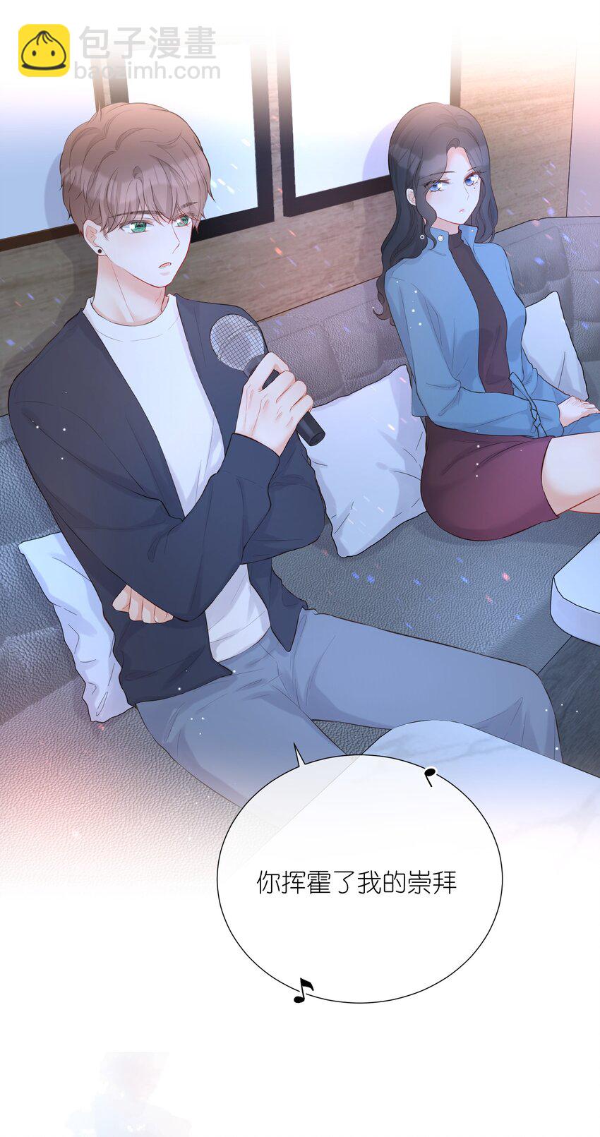 013 会唱歌吗(1/2)-第14话