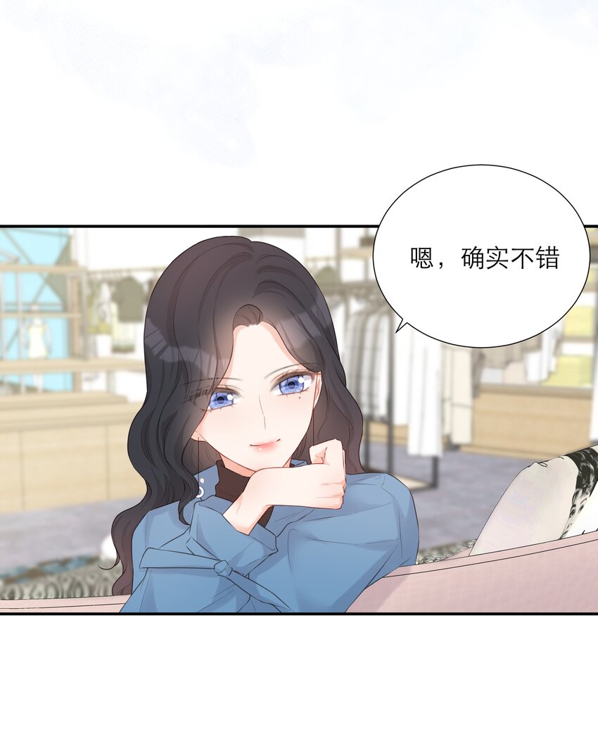 013 会唱歌吗(1/2)-第14话