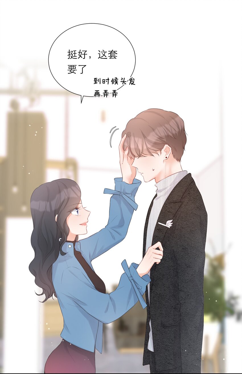 013 会唱歌吗(1/2)-第14话