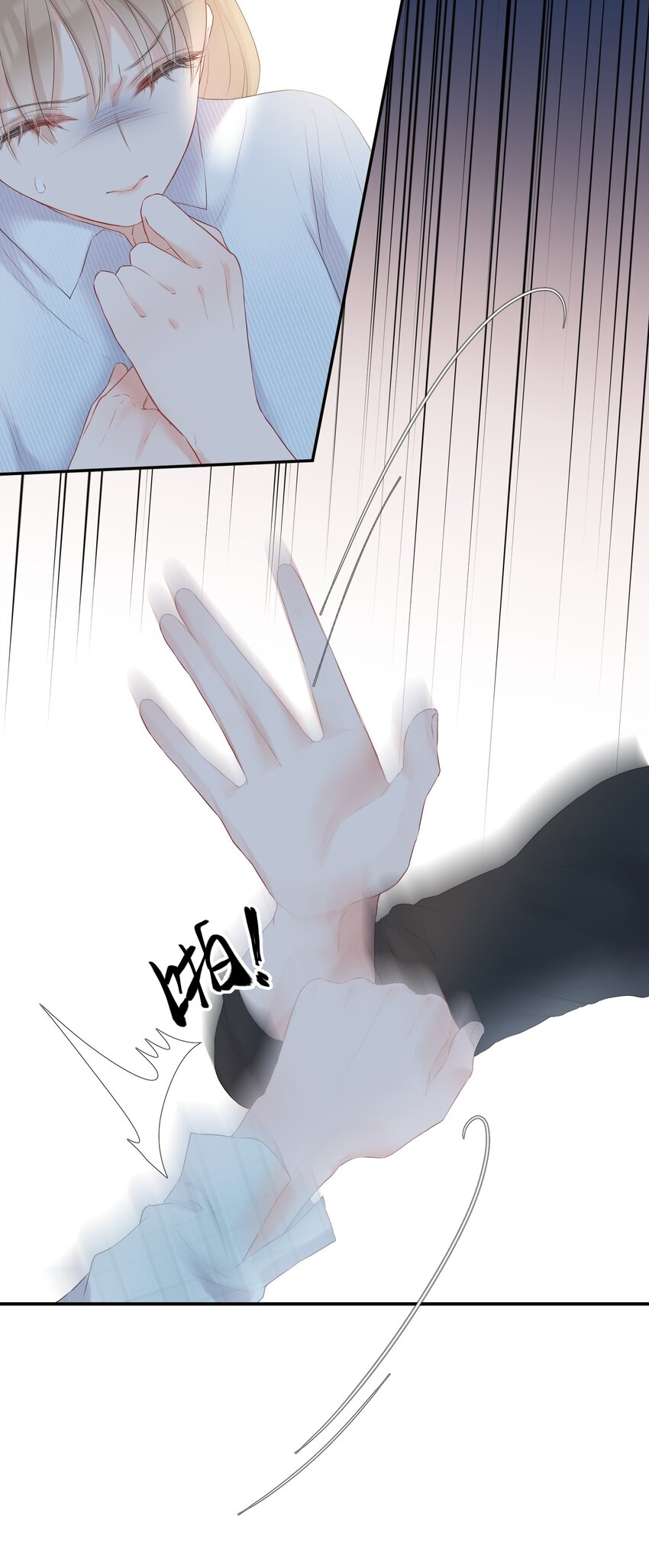 019 遇到麻烦(1/2)-第20话