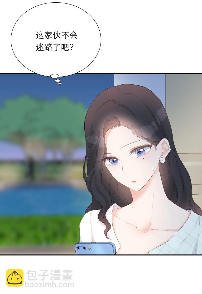 019 遇到麻烦(1/2)-第20话