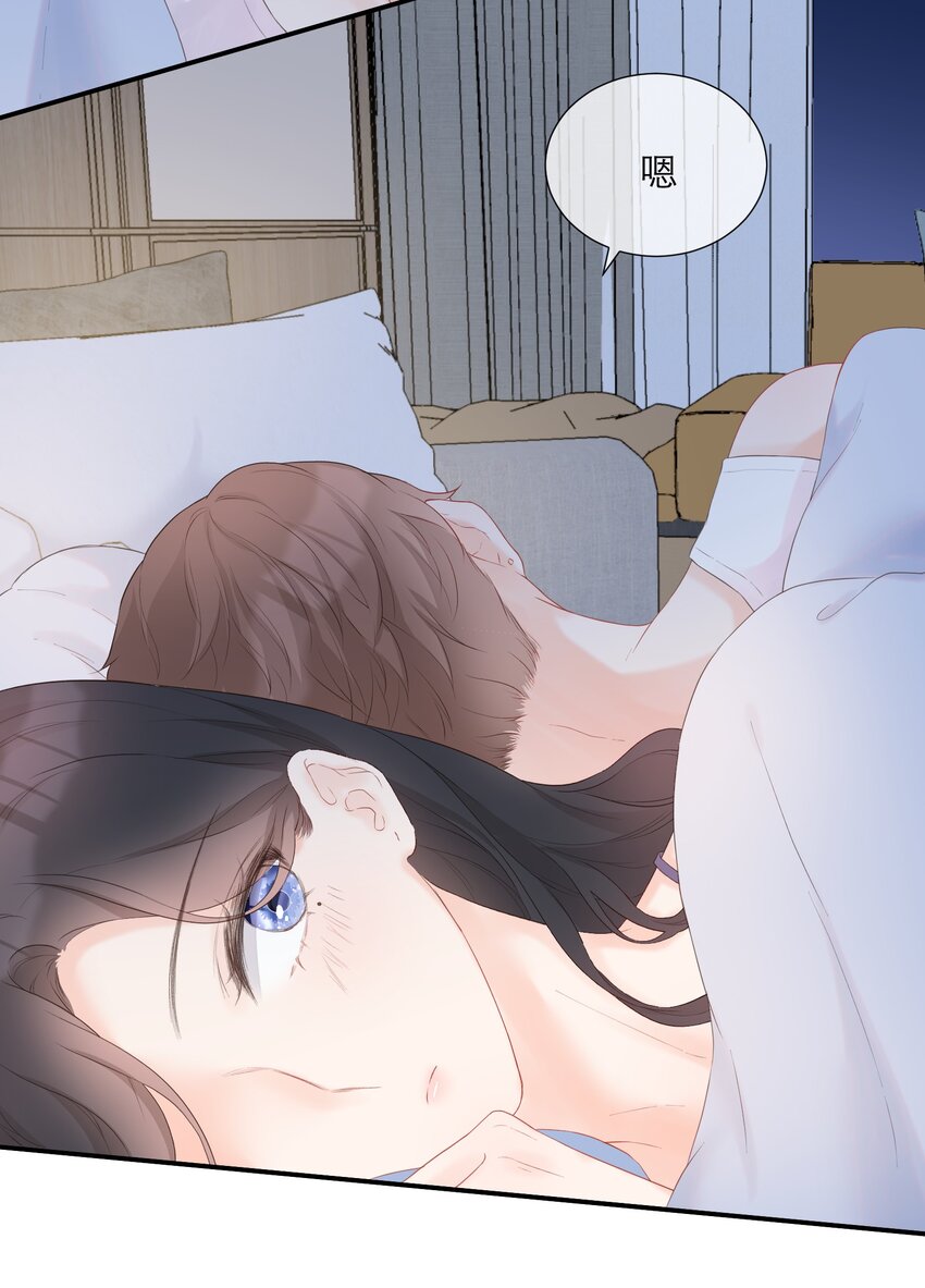 021 夜幕后的暧昧(1/2)-第22话