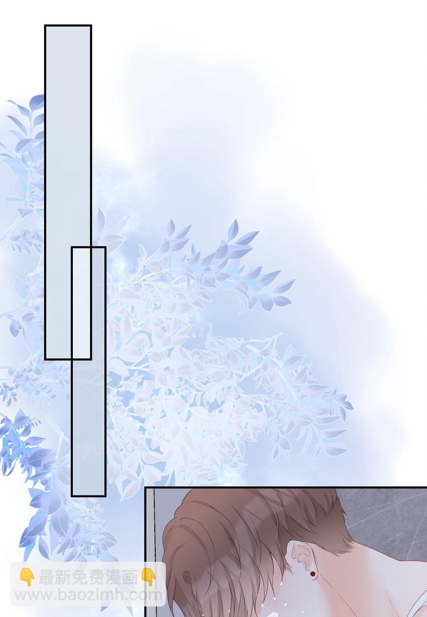 021 夜幕后的暧昧(1/2)-第22话