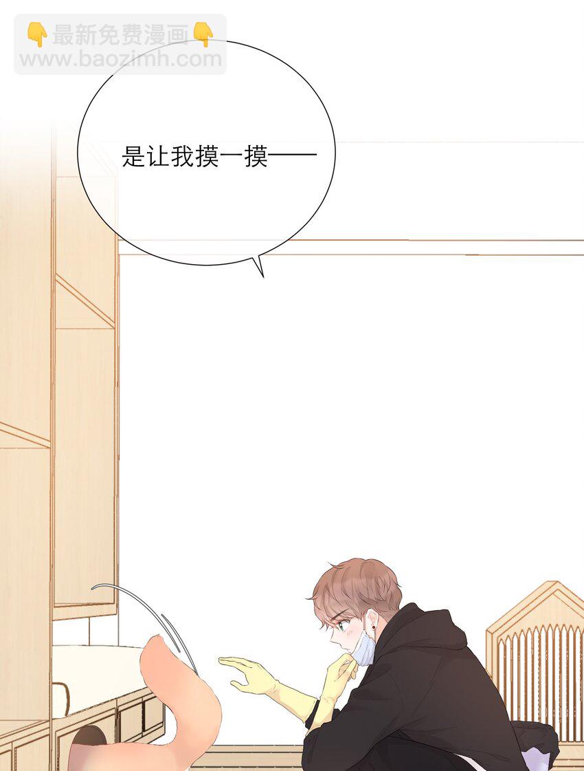 025 没有尽头的走廊-第26话