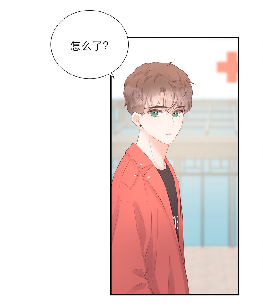 029 探望(1/2)-第30话