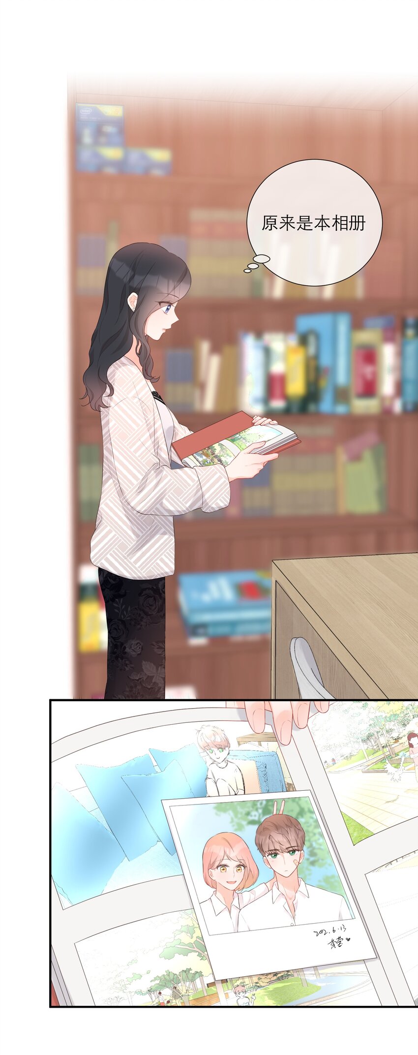 031 相册-第32话